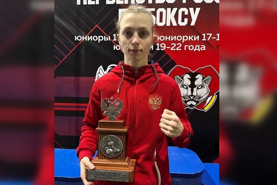 Спортсменка из ДНР заняла второе место на первенстве России по боксу. Фото: ТГ/Мартынов