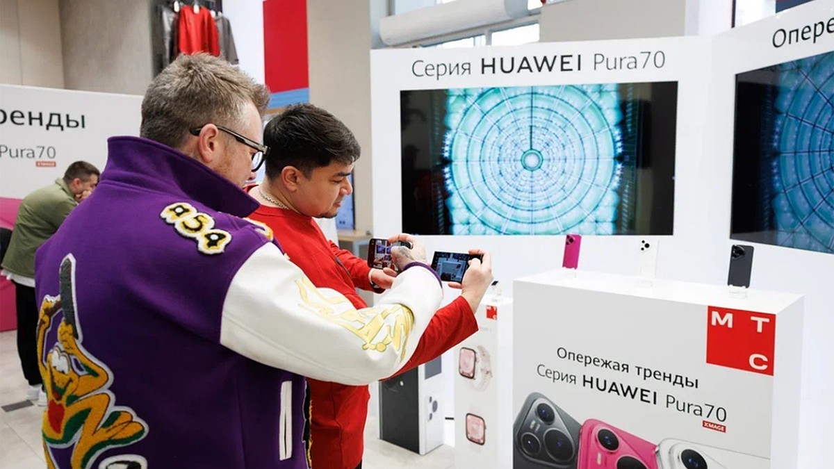 МТС первой в России открыла предзаказ на серию Huawei Pura 70 - KP.RU