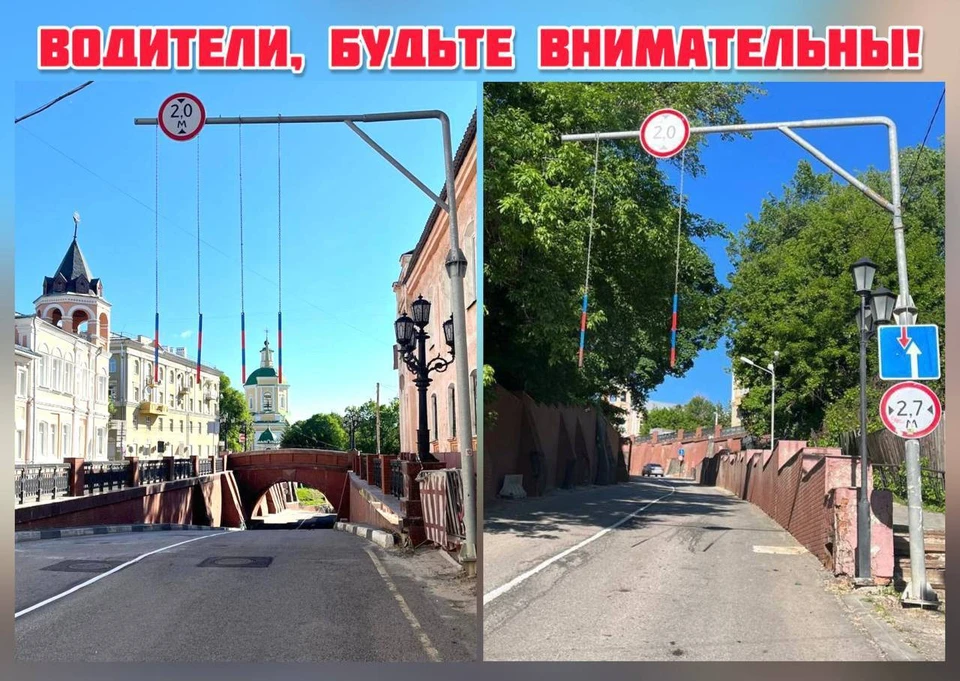 Фото воронежской Госавтоинспекции