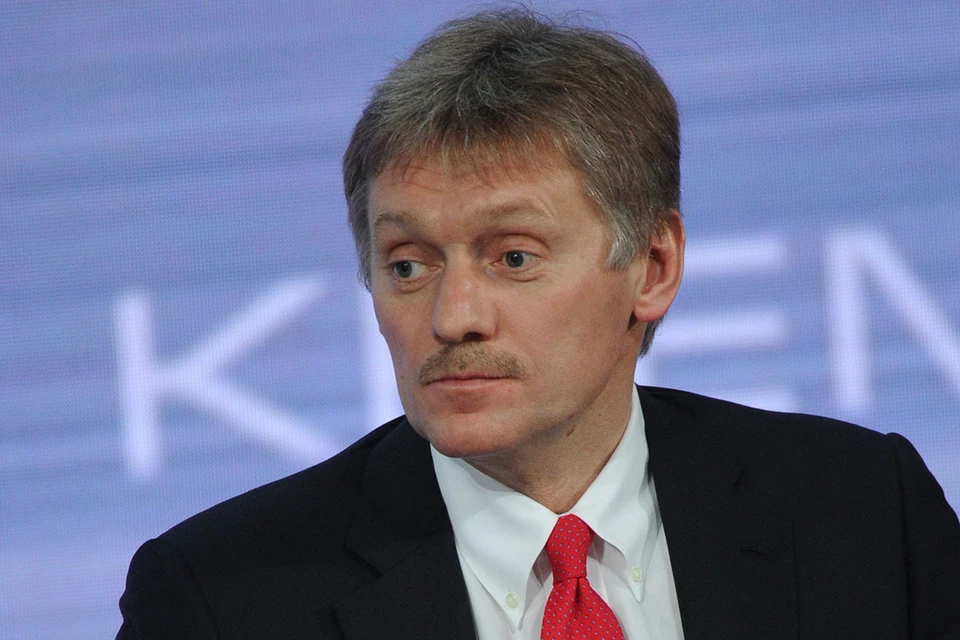 Дмитрий Песков