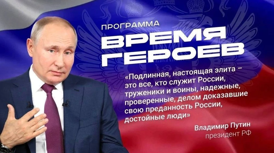 Пункт дистанционной оценки кандидатов работает уже с сегодняшнего дня