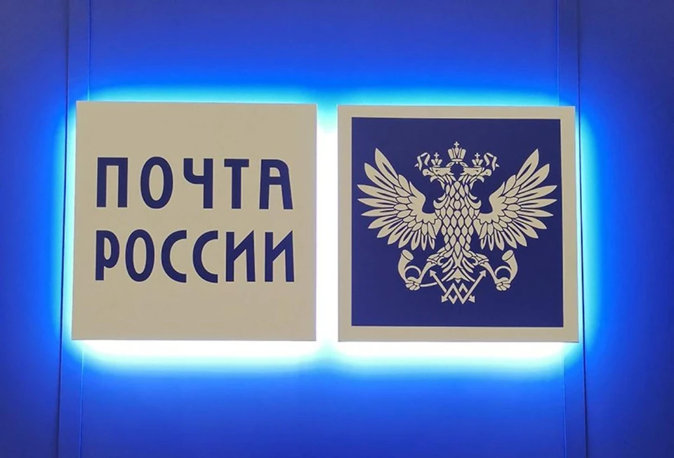 телеграм-канале регионального Правительства для граждан. ФОТО: тг-канал Правительства для граждан УО.