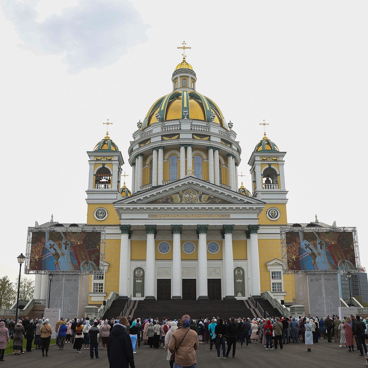 Помогает в финансовых трудностях: в Челябинск привезли башмачок святителя Спиридона  Тримифунтского - KP.RU