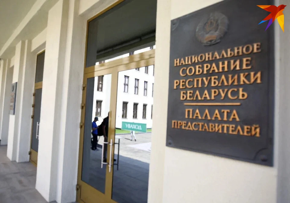 Заседание пройдет 22 мая.