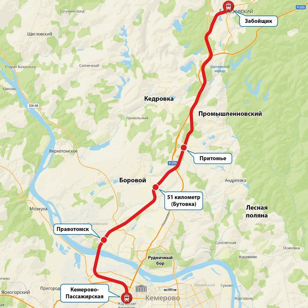 Электричка в Кемерове начнет курсировать с 27 мая - KP.RU