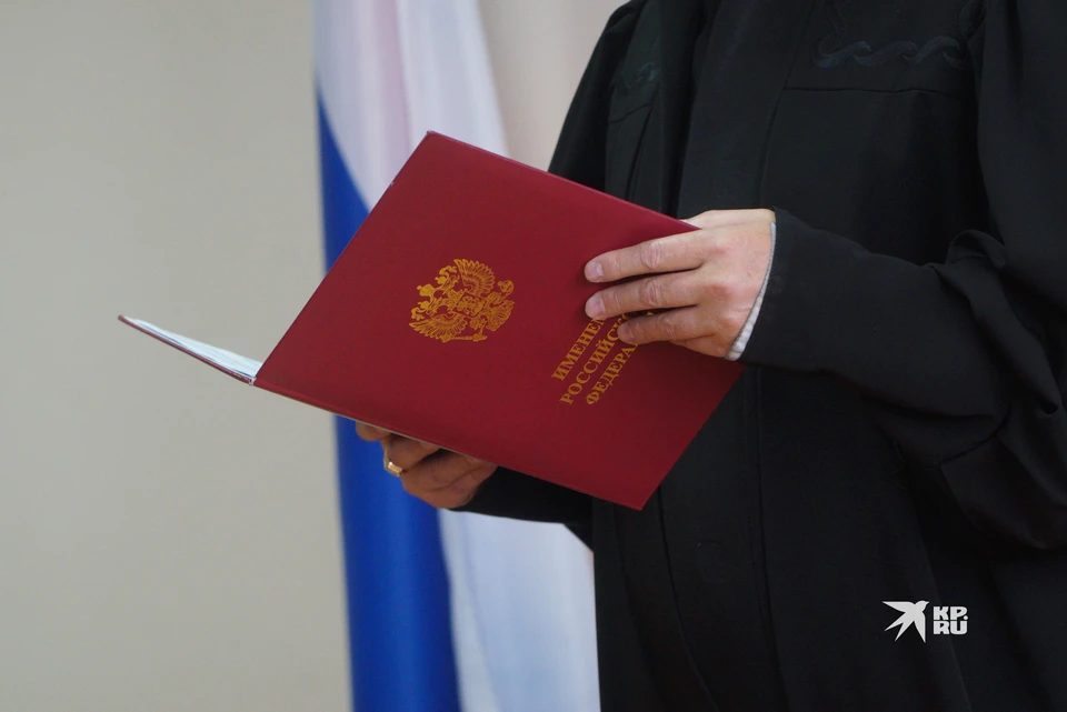 74-летний житель Слободо-Туринского района признан виновным в убийстве сына