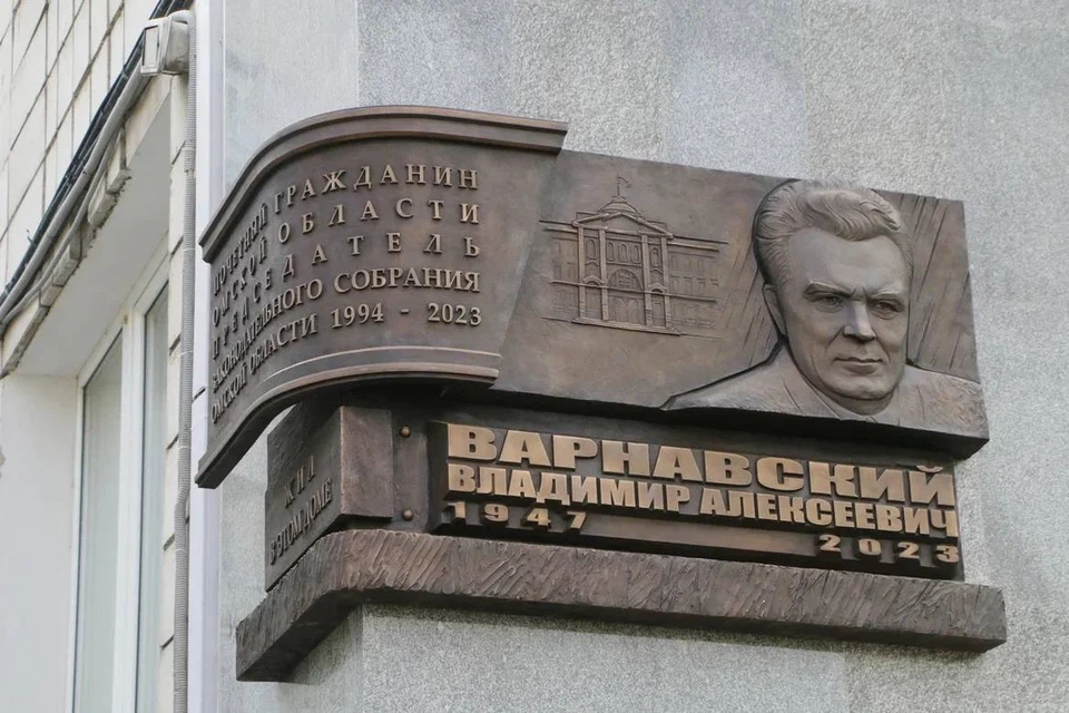 Фото: пресс-служба правительства Омской области