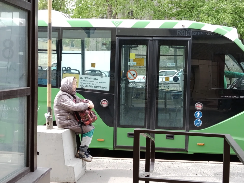 В 2024 году для выхода на пенсию по возрасту нужно не меньше 28,2 пенсионных коэффициента