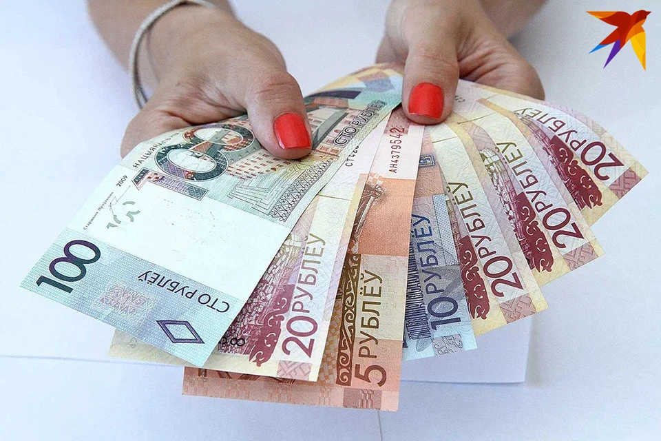 Выплаты пенсий и пособий изменятся в Беларуси с 1 июля 2024. Снимок носит иллюстративный характер.