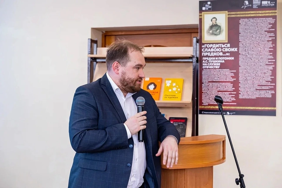 Дмитрий Лысков.