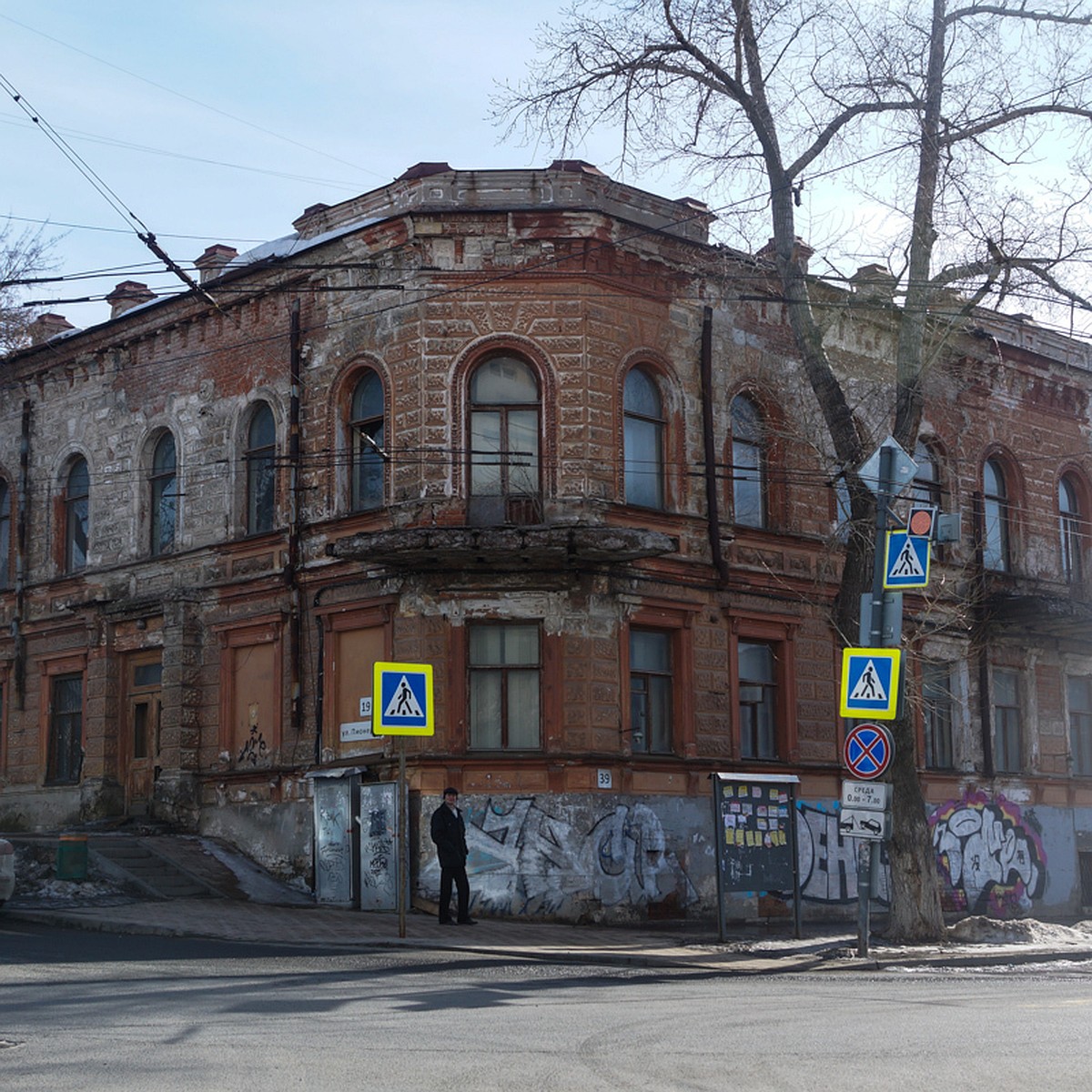 В Самаре утвердили зоны охраны для десяти памятников архитектуры - KP.RU