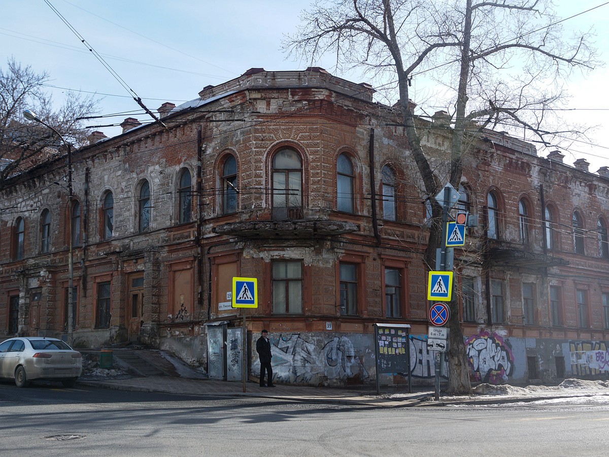 В Самаре утвердили зоны охраны для десяти памятников архитектуры - KP.RU