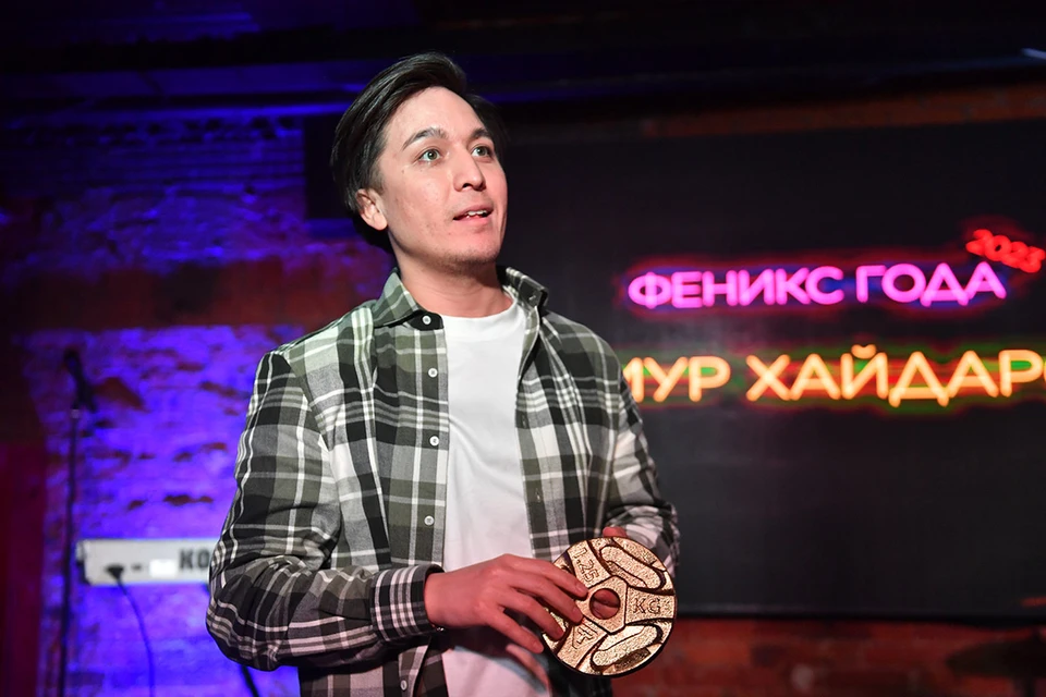 Клиника Хайдарова подала апелляцию, чтобы обжаловать приостановку работы