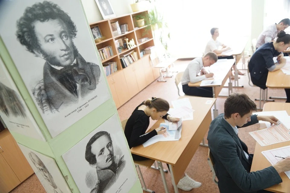 Сегодня школьники Хабаровского края сдают ЕГЭ по русскому языку