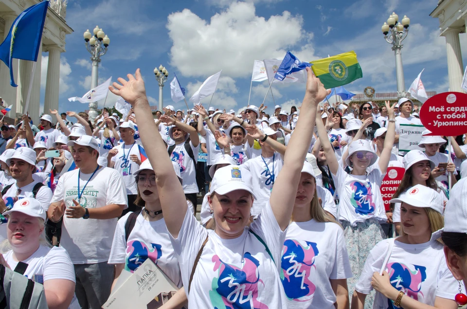 Фестиваль #ТриЧетыре соберет молодежь в Волгограде.