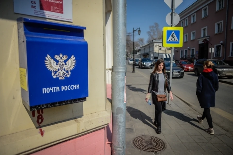Бывшую начальницу почтового отделения в станице Зеленчукской в КЧР обвиняют в растрате бюджетных средств