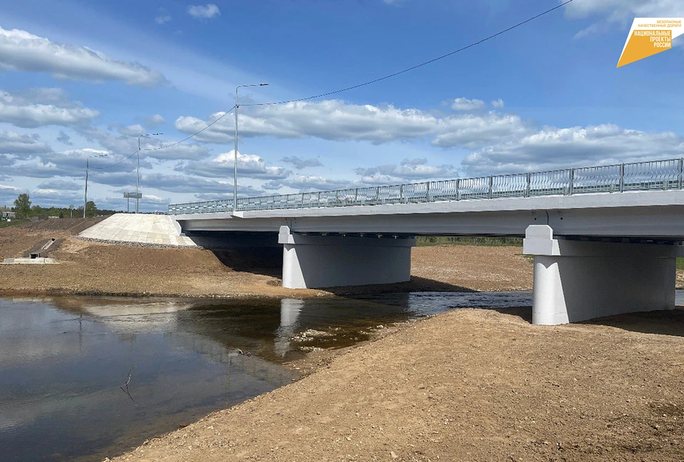 Этот мост соединяет соединяет между собой Торжокский район и Старицкий округ.