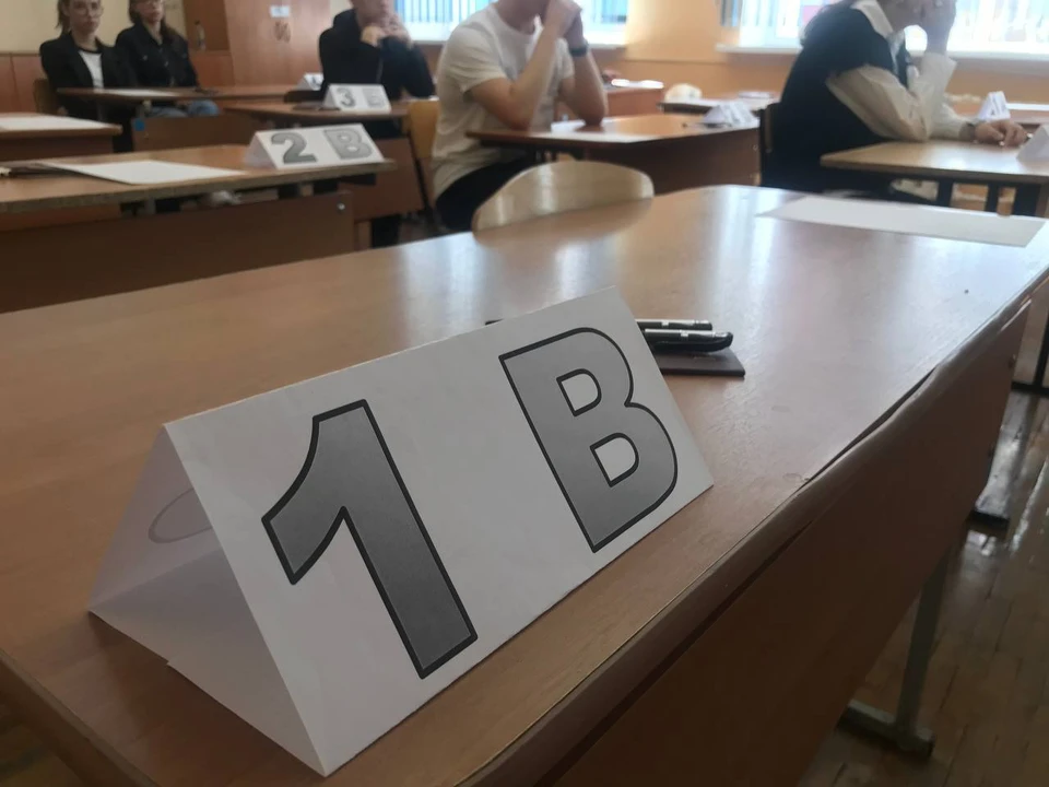 Ульяновские школьники 31 мая сдают ЕГЭ по математике | ФОТО: администрация Ульяновска