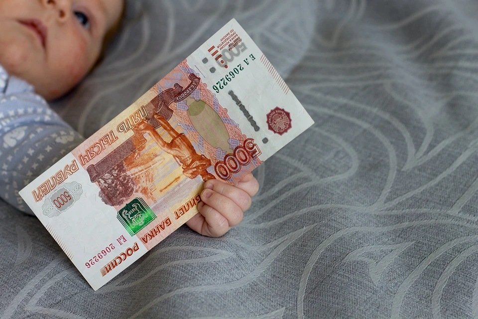 Большинство российских семей считают, что рождение ребенка – это путь к уменьшению уровня дохода.