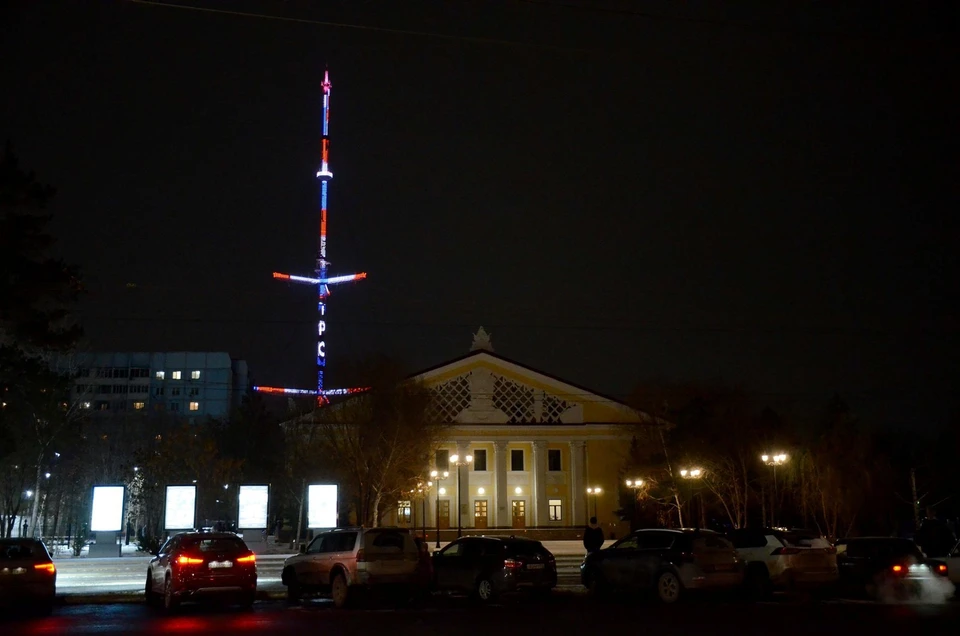 1 июня в 21:00 на телебашне Оренбурга загорится тематическая подсветка
