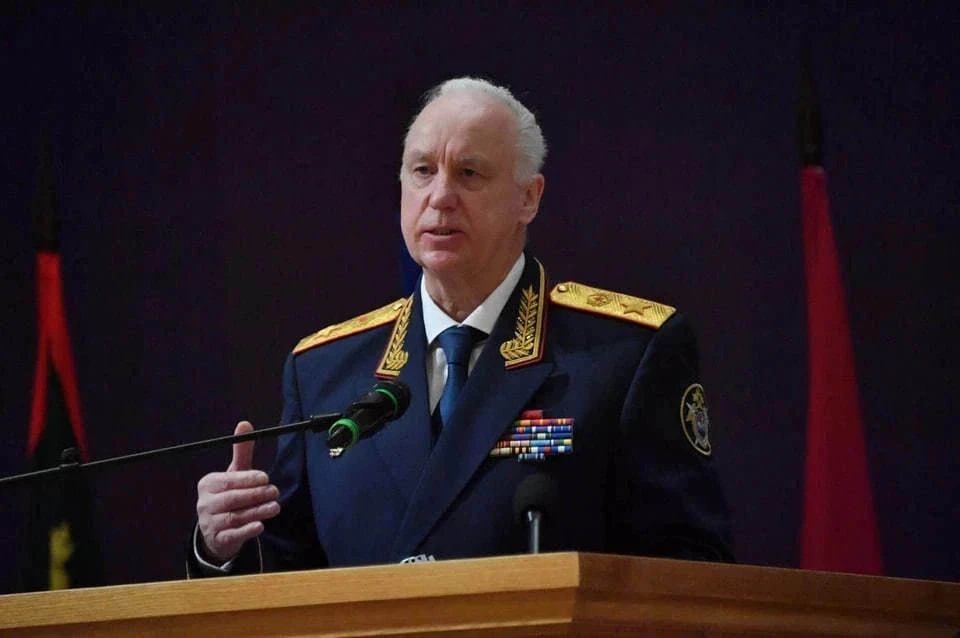 Глава Следственного комитета РФ Александр Бастрыкин потребовал доклад по уголовному делу о нападении бродячей собаки на детей в Орске