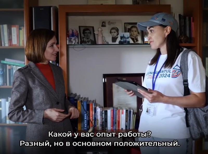Майя Санду ответила на вопросы переписи населения.
