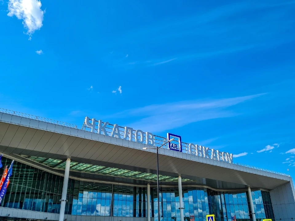 Нижегородское УФАС завело дело в отношении Стигинского аэропорта