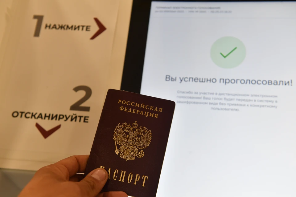 Судьба Кузбасса на ближайшие пять лет решится 8 сентября