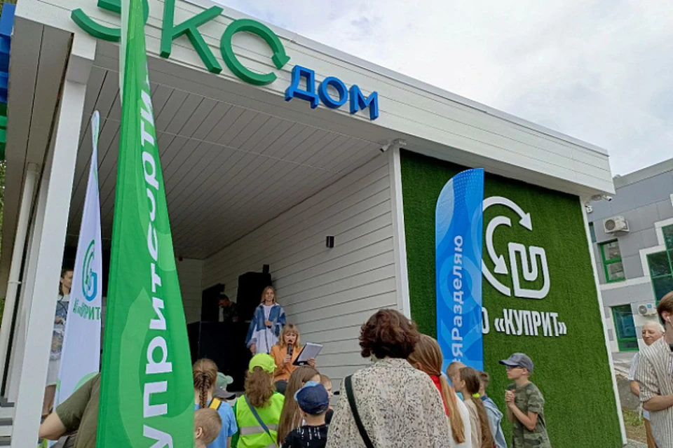 Открытие состоялось 5 июня. Фото: kirovreg.ru