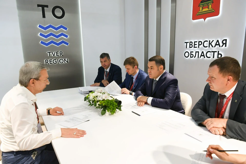 Соглашение о реализации проекта было подписано на Петербургском международном экономическом форуме.