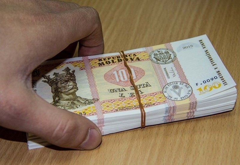 Пенсионеры и сотрудники бюджетной сферы АТО Гагаузия получат ежемесячную помощь в размере 2 000 леев!