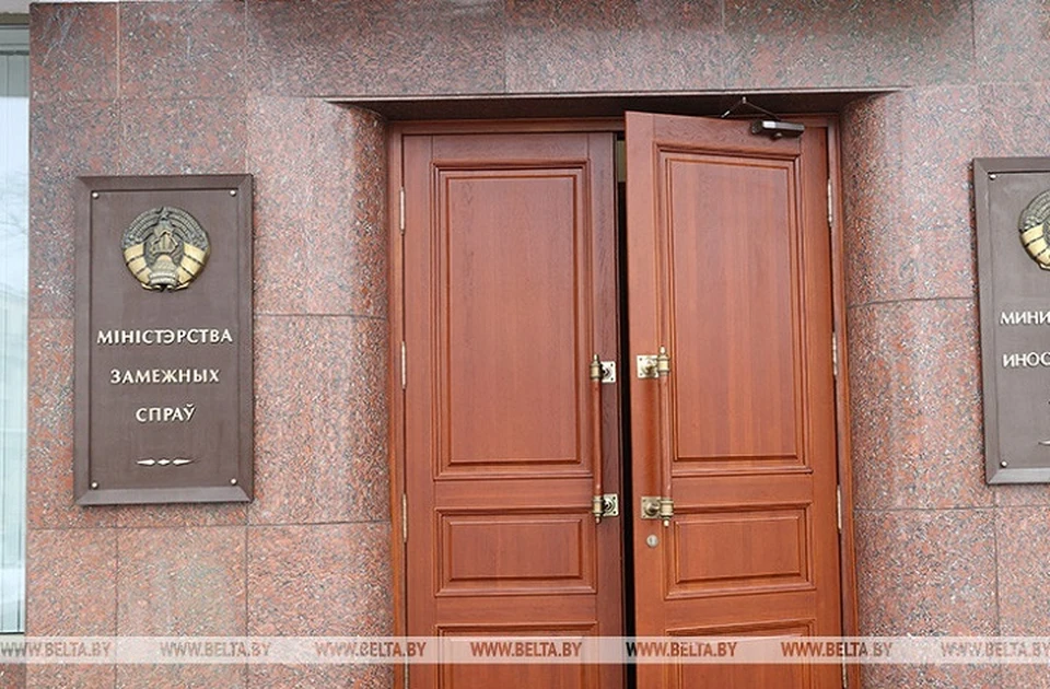 Минск рассмотрит ноту Варшавы по гибели польского военного. Фото: архив БелТА.