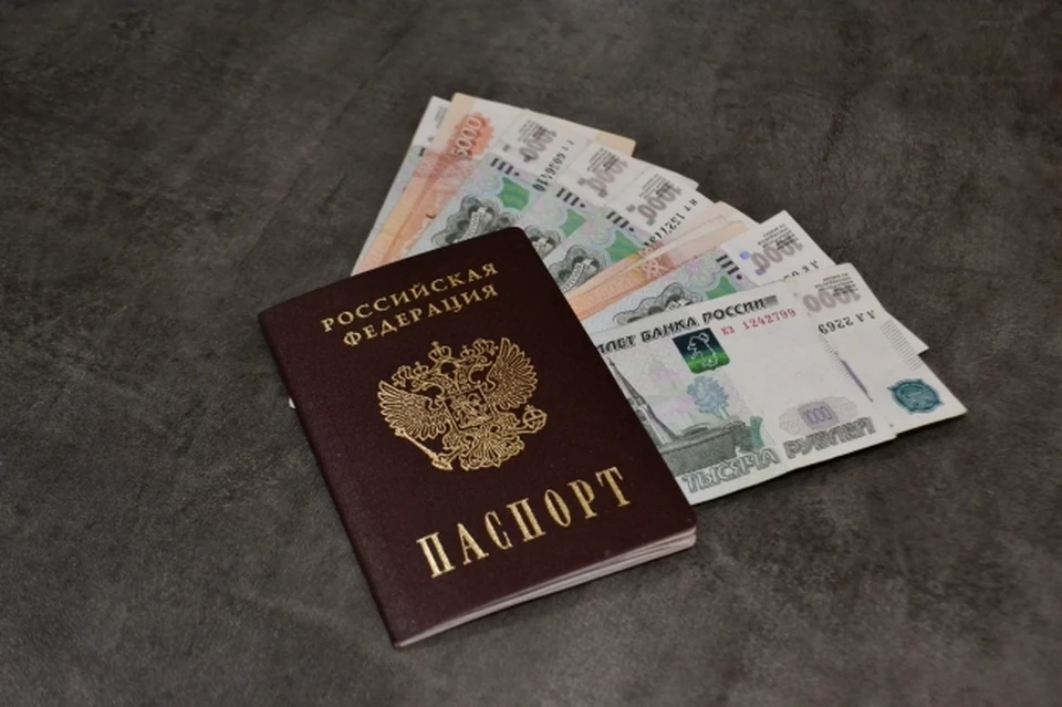 Жительница Хабаровска получила два миллиона пособий на несуществующего ребенка