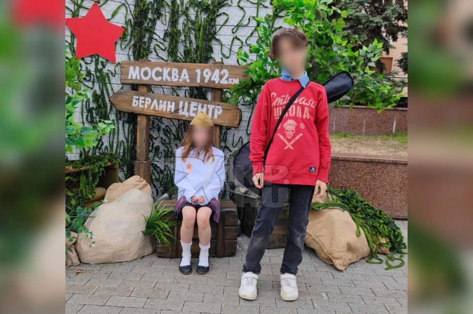 Дети ушли в лес еще 4 июня. Фото: "ВКонтакте"