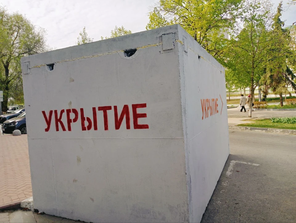 В Белгородской области с начала СВО установили больше 1,5 тысяч укрытий.