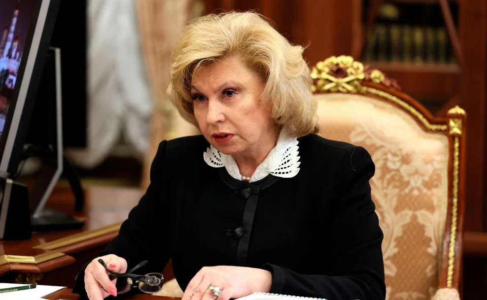 Москалькова попросила освободить бойцов СВО от выплат процентов по кредитам