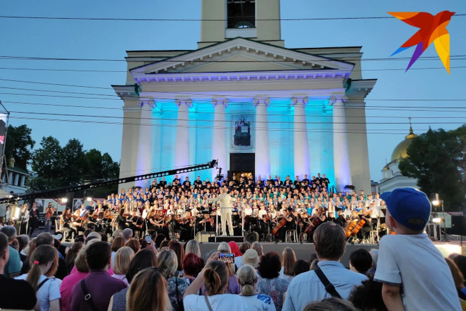 Запись концерта доступна в соцсетях