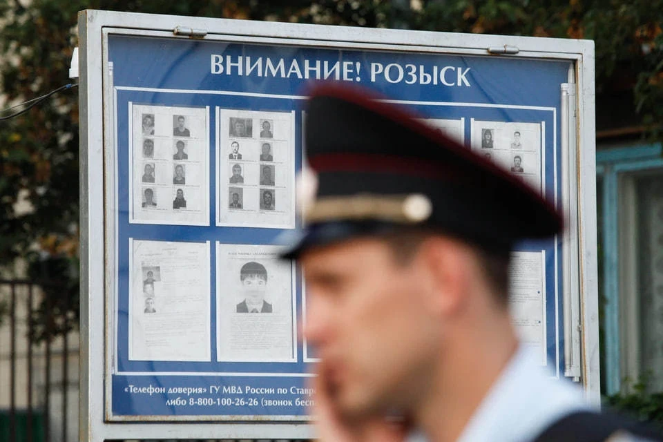 МВД объявило в розыск Александра Макашенца* (Физическое лицо, выполняющее функции иноагента на территории РФ)