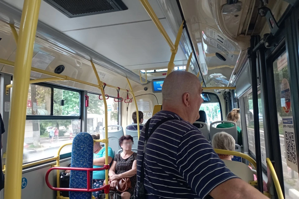Следите за новым расписанием.