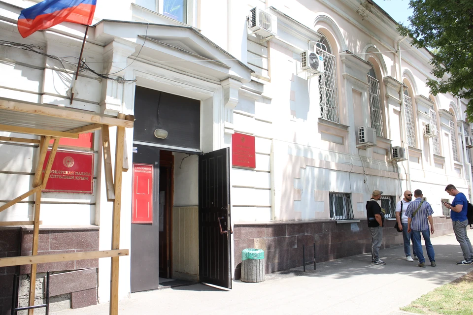 Уголовное дело рассматривается в Симферопольском районном суде.