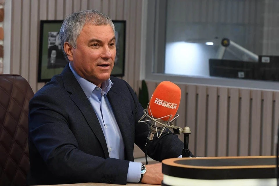 Председатель Думы Вячеслав Володин