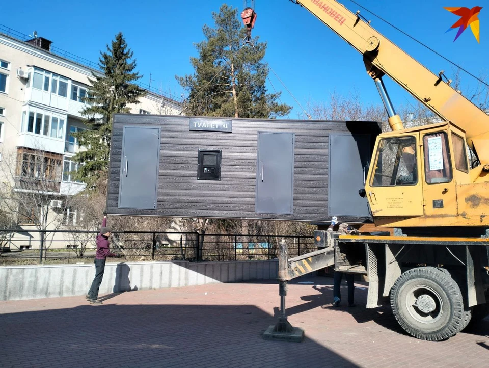 Фото: администрация города Омска