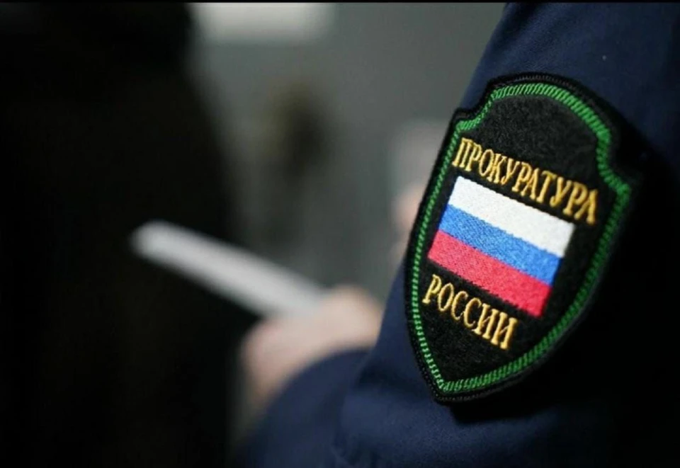 33-летняя жительница Иркутска умерла после пластики.