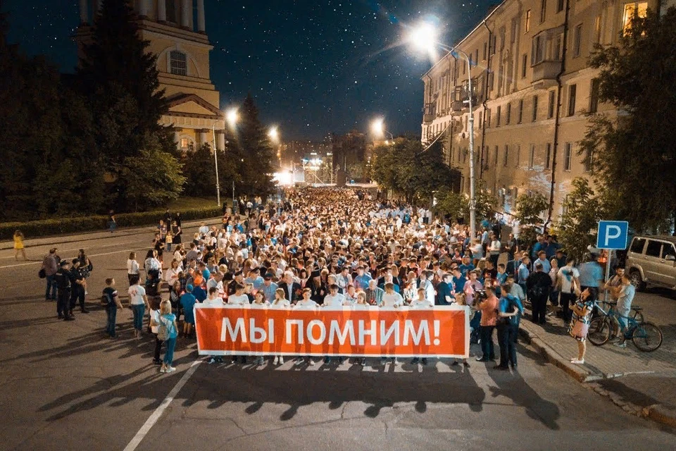 Фото правительства Липецкой области