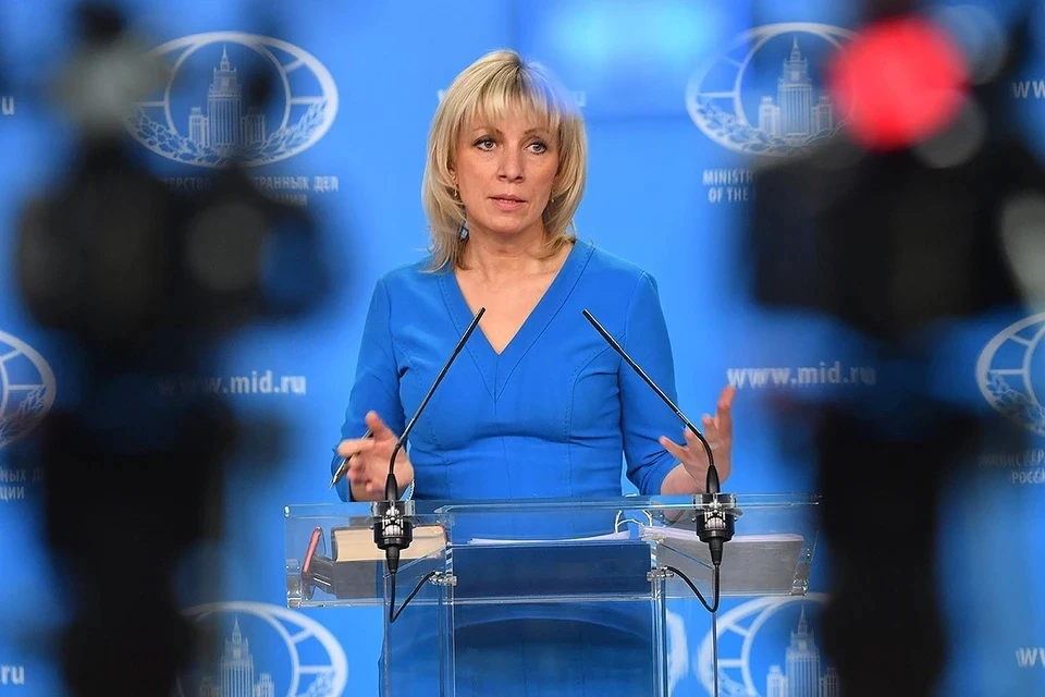 Захарова заявила, что Франция провоцирует новый виток конфликта на Южном Кавказe