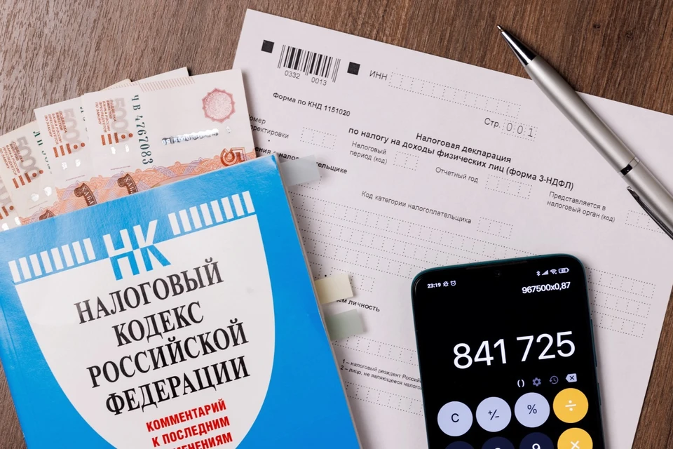 РБК: ФНС планирует отказаться от большинства деклараций по НДФЛ