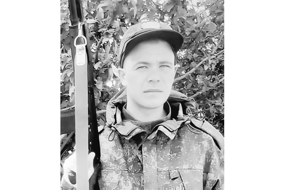 Сергей Антонов из Кувшиново погиб в ходе СВО. Фото: VK/Администрация Кувшиновского округа