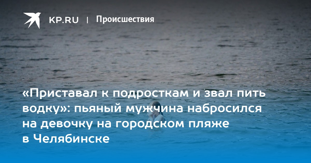 Тот момент, когда девушка твоего лучшего друга напилась и пристает к тебе | Пикабу