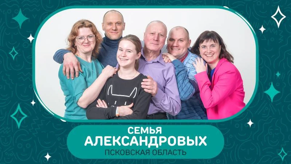 Фото: официальный сайт конкурса.