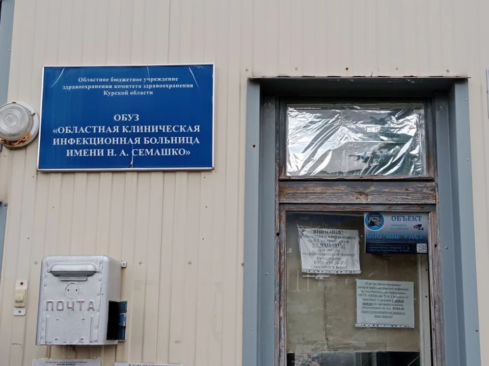 К пациентам пока никого не пускают